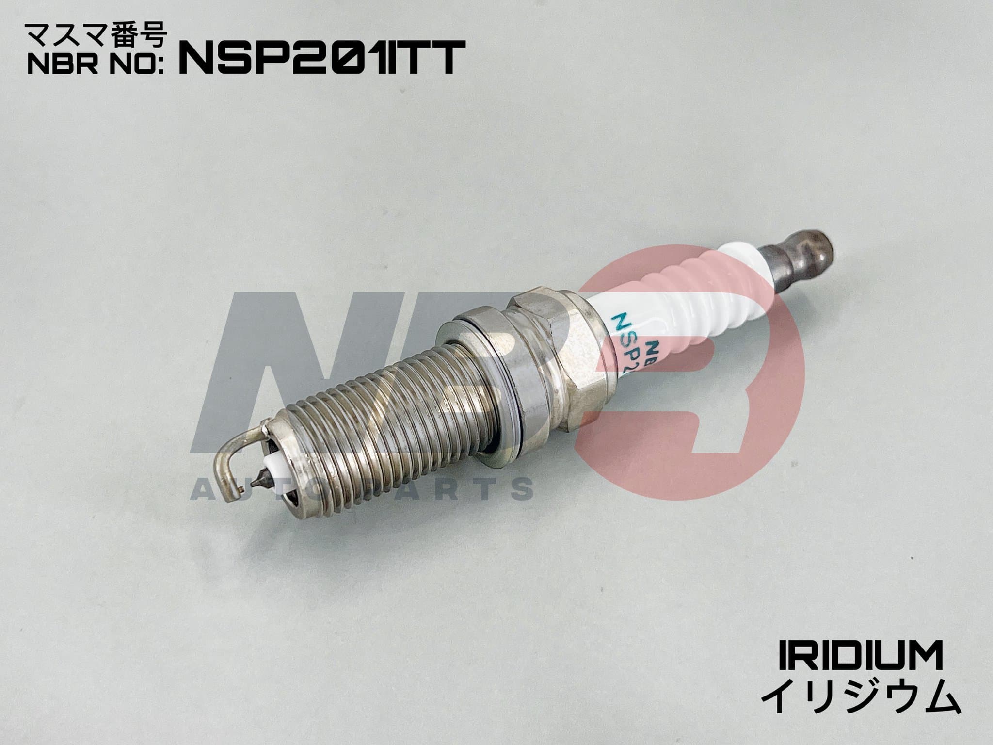 Свеча зажигания NBR TOYOTA IRIDUM PRADO 120